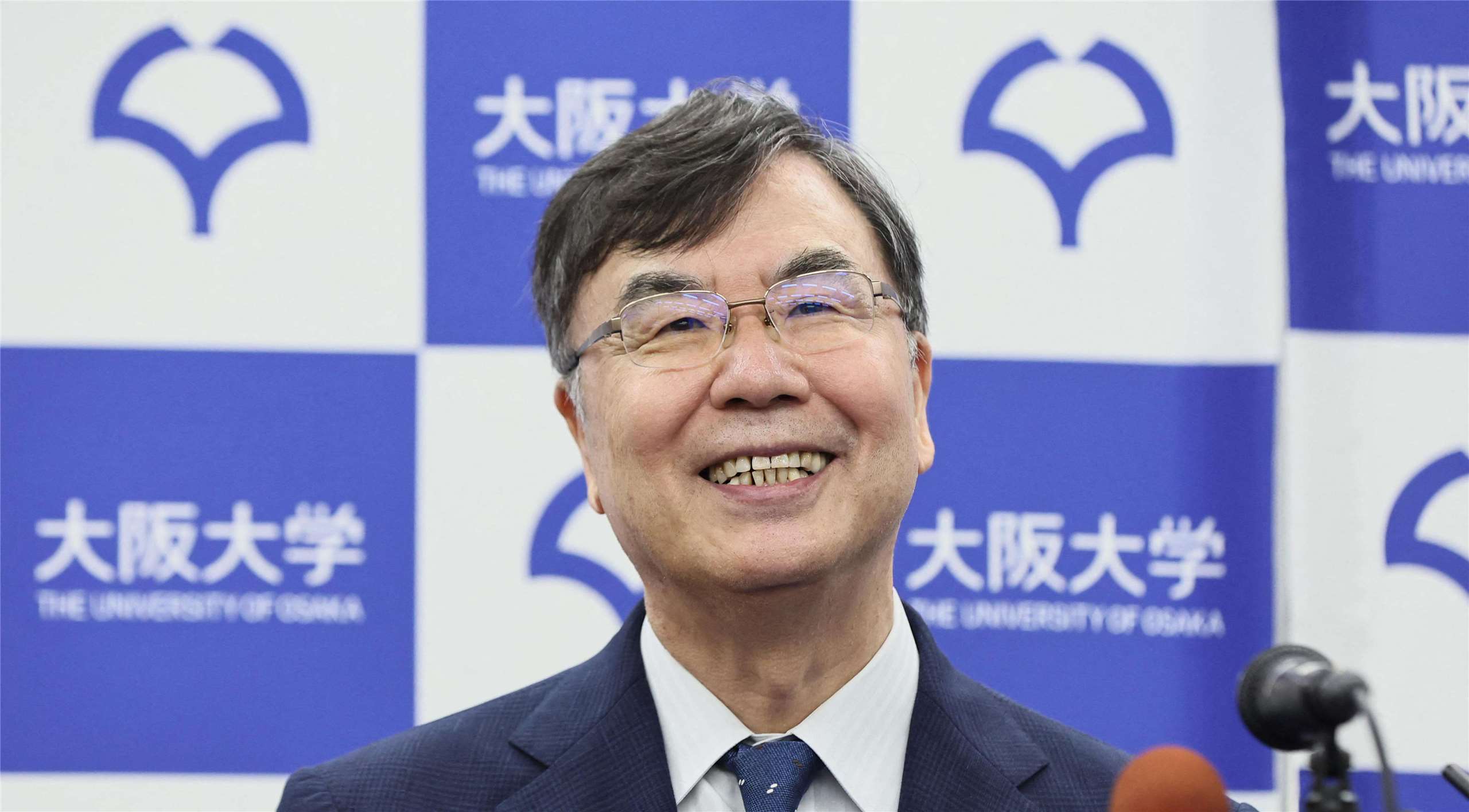 日本大阪大學特任教授坂口志文。(AFP)