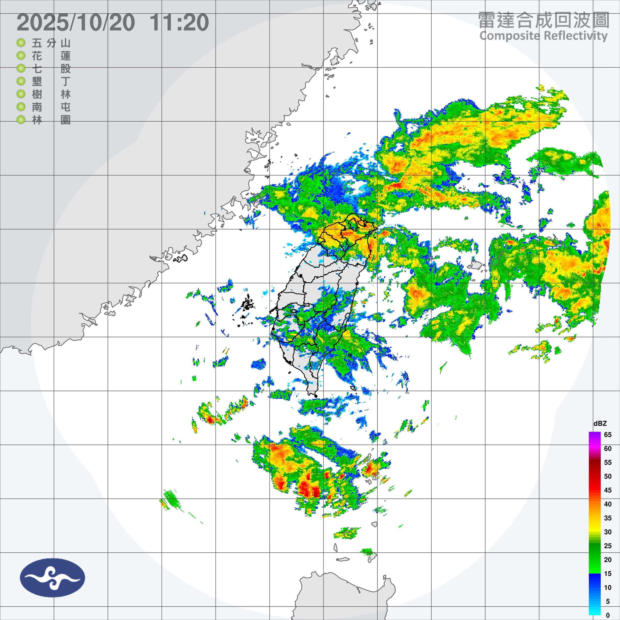 氣象署20日表示，東北季風及颱風風神外圍環流影響，台北市及新北市有局部豪雨或大豪雨，預計午後啟動較大規模或較劇烈豪雨事件加強作業。(翻攝氣象署官網)