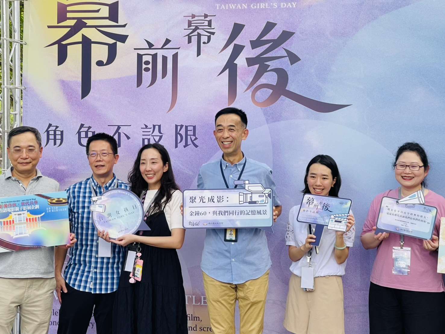 國父紀念館與文化部影視及流行音樂產業局合作，以「聚光成影」為題推出金鐘獎線上展覽，並且響應國際女孩日，規劃專屬女性金鐘得獎者的故事與生命歷程。(鄭佑漢 攝)