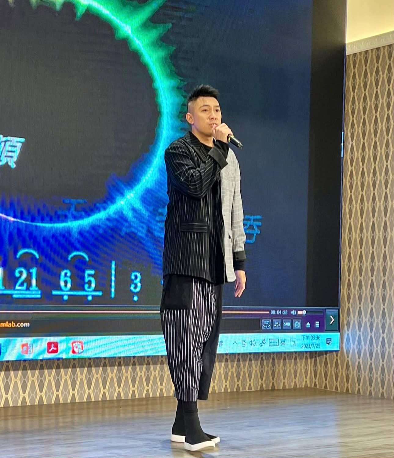 多才多藝的小樹