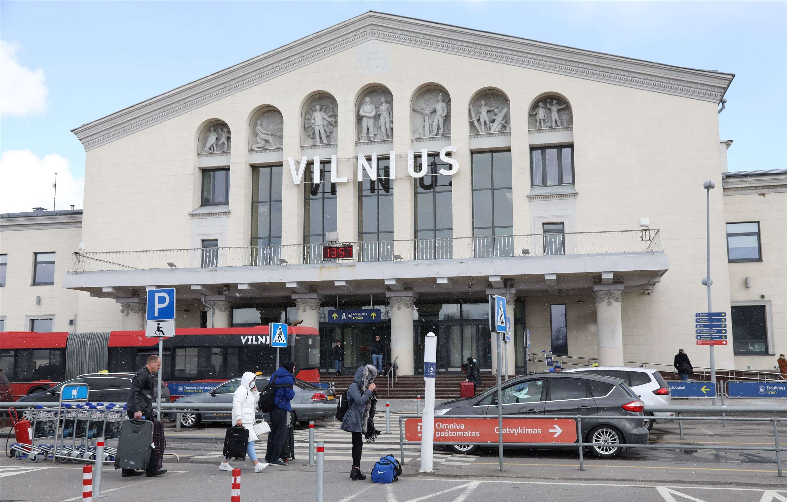 立陶宛首都維爾紐斯機場(Vilnius Airport)。