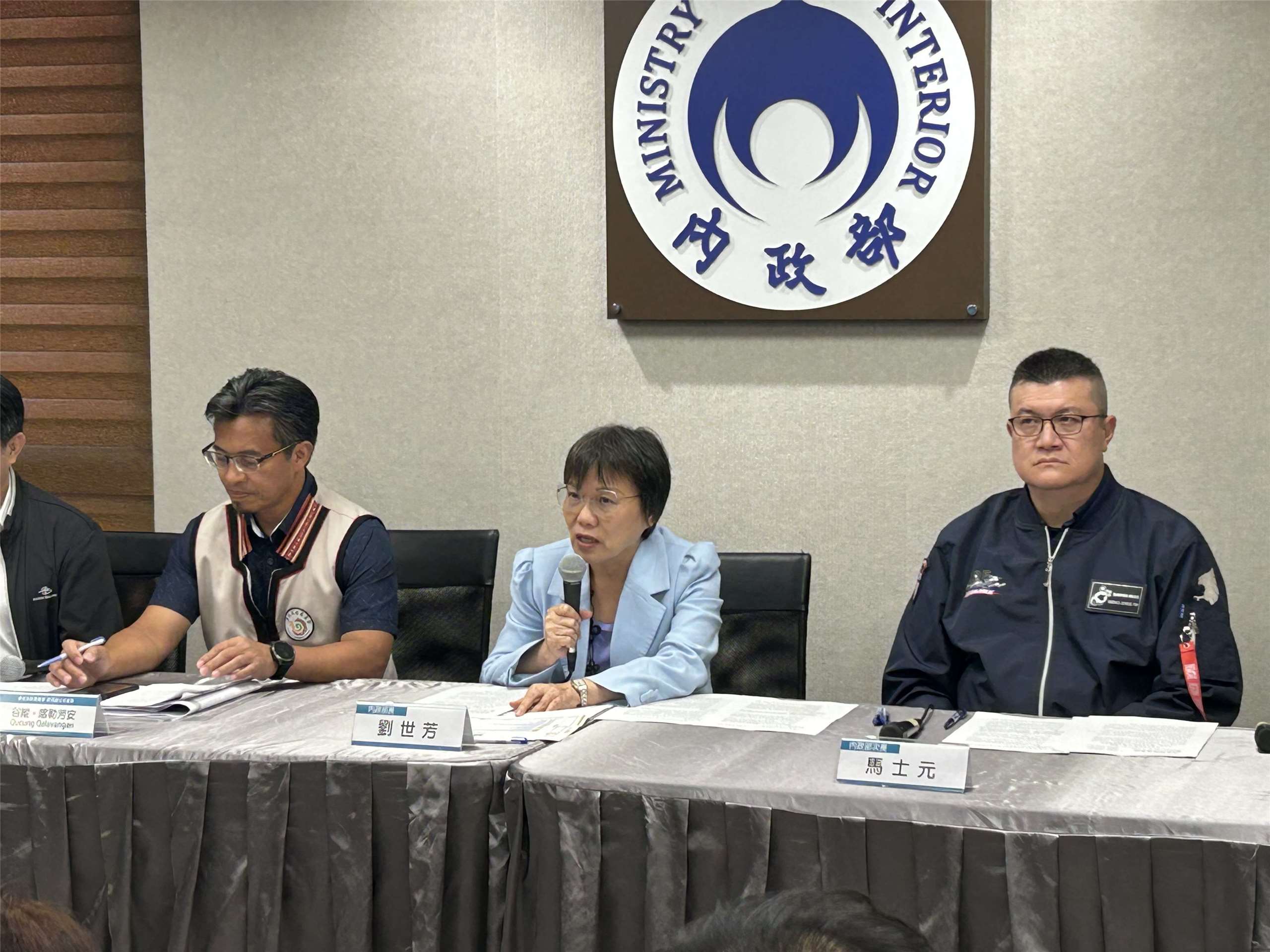 內政部長劉世芳今天(9日)主持部務會議會後記者會。(趙婉淳 攝)