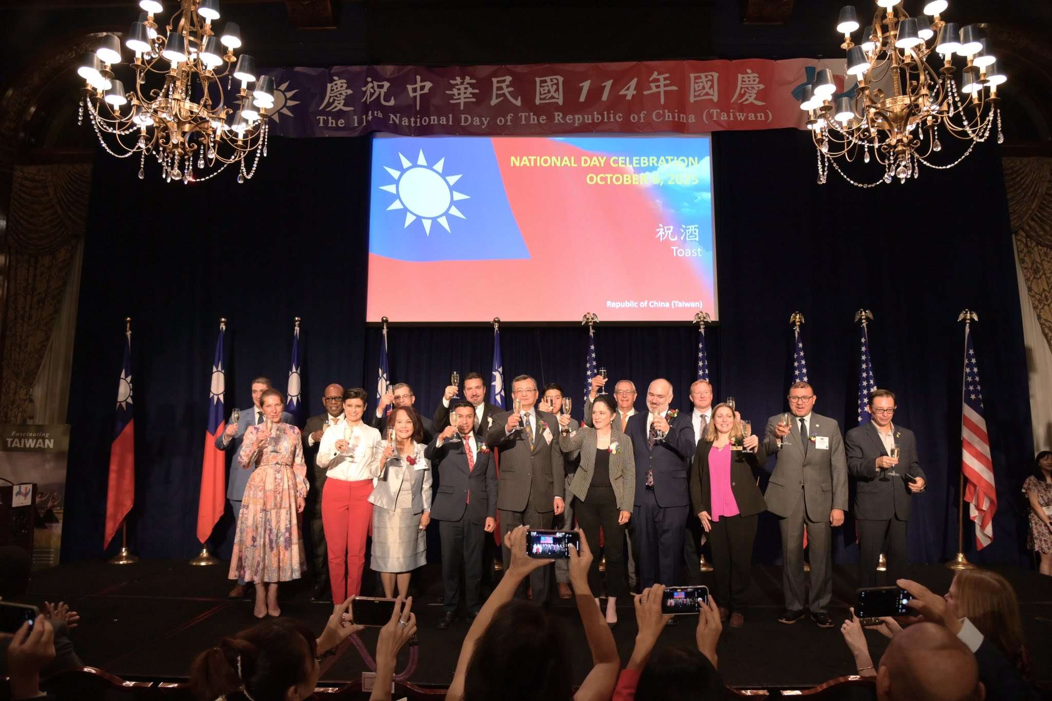 駐芝加哥辦事處6日在芝加哥合眾俱樂部(Union League Club of Chicago)舉行中華民國114年國慶酒會。 (圖:駐芝加哥辦事處)