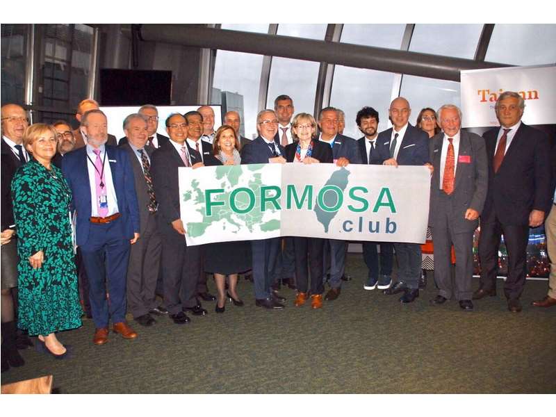 歐洲地區福爾摩沙俱樂部2019年10月16日在歐洲議會成立 (資料照，外交部提供)