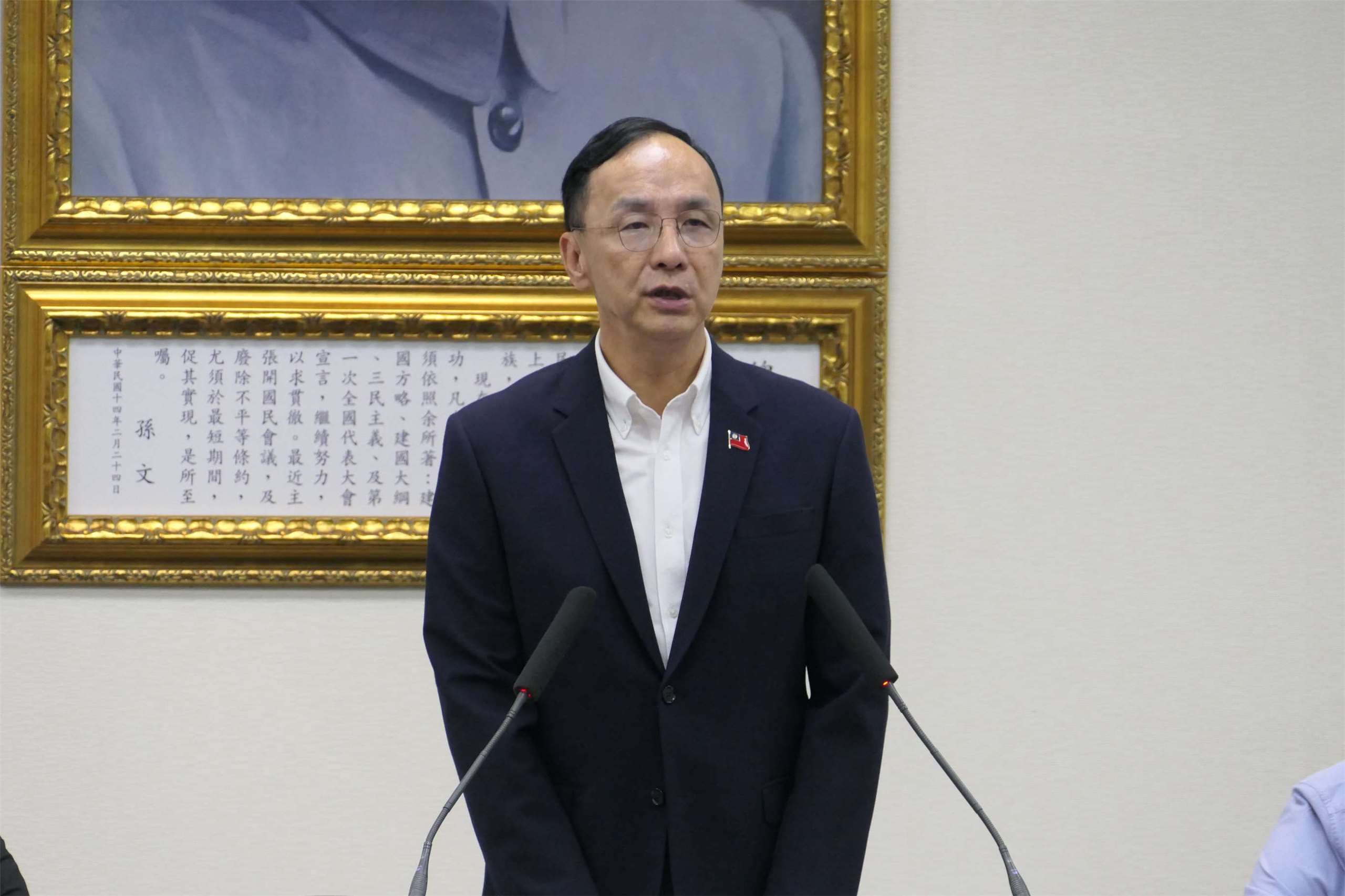 針對賴清德總統在雙十國慶演說宣布打造「台灣之盾」（T-Dome），國民黨主席朱立倫今天(15日)表示，負責國家安全的總統府有責任提出整體戰略，再提出國防特別預算。(趙婉淳 攝)