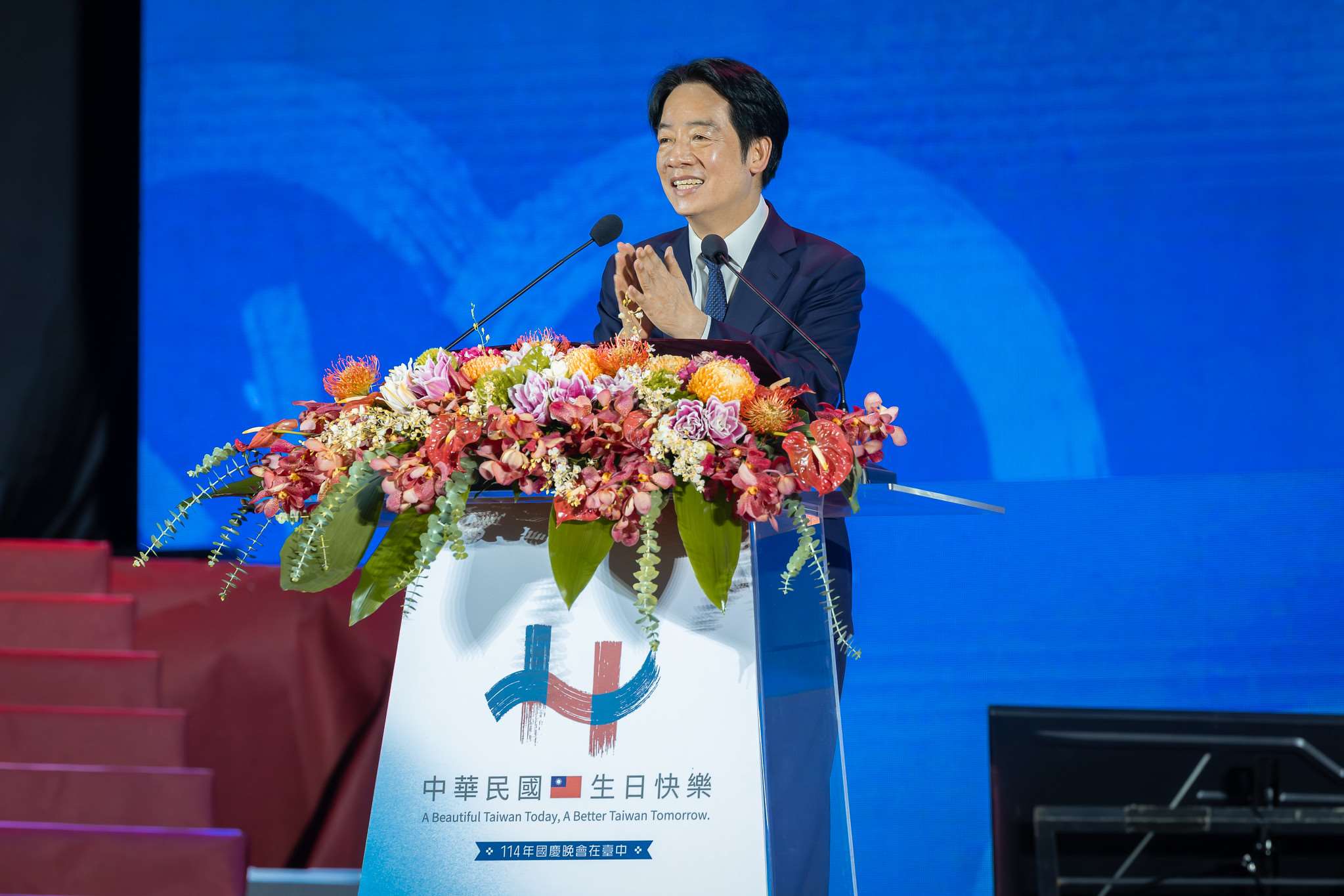 賴清德總統9日出席中華民國國慶晚會。 (總統府提供)