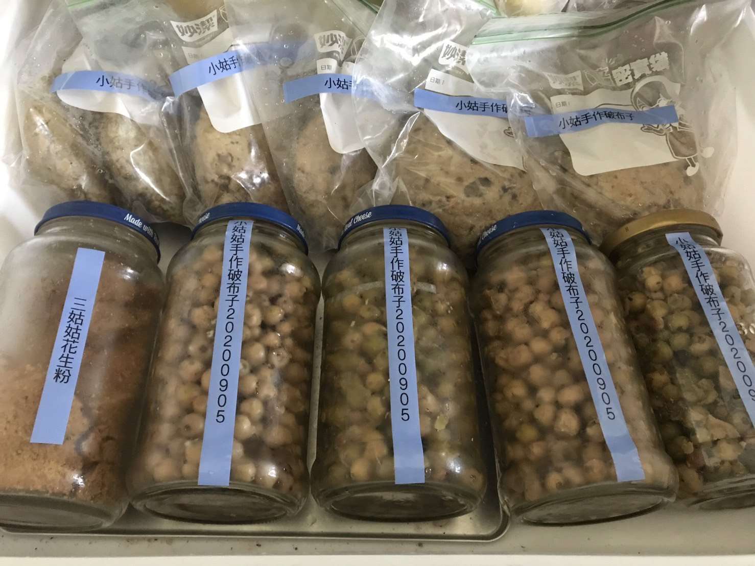 每年的冷凍庫都塞滿姑姑手作破布子