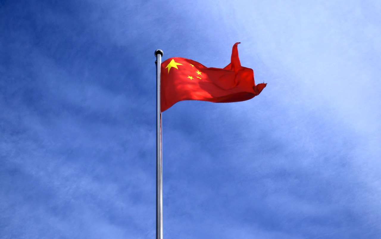 中共第20屆四中全會23日落幕。(圖：Pixabay)