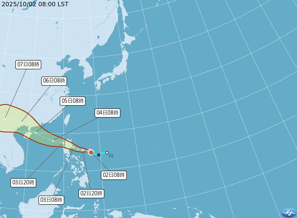 輕颱麥德姆生成。(氣象署提供)