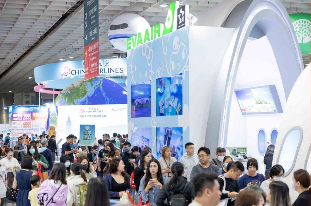 2025 ITF台北國際旅展，每年都人山人海！