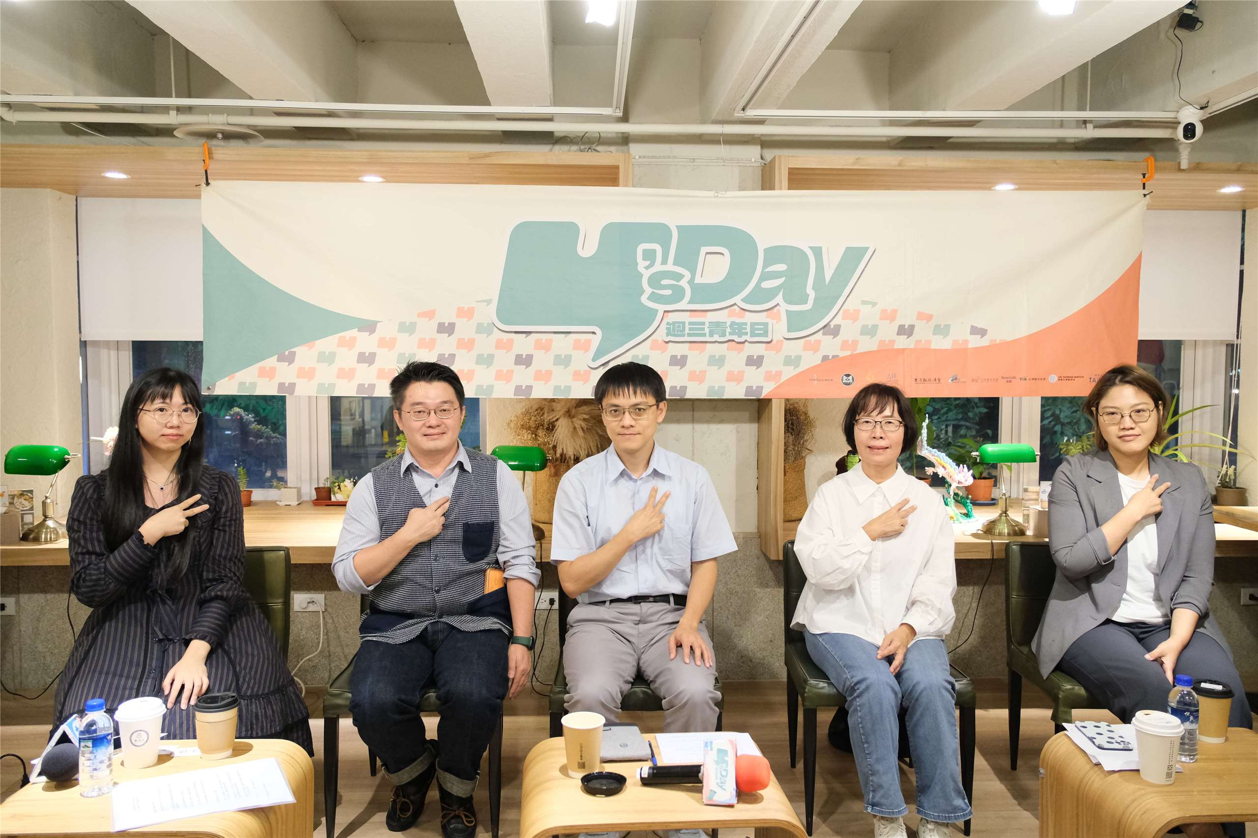 Y’s Day「週三青年日」22日舉辦「當記憶被刪除，未來如何書寫？審查、禁忌與被刪除的真相」座談。(台灣智庫提供)