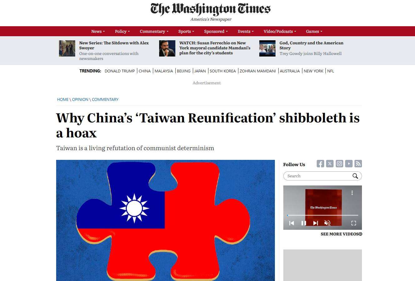 美國智庫哈德遜研究所中國中心主任余茂春27日以「為什麼中國的『台灣統一』是一場騙局」(Why China’s ‘Taiwan Reunification’ shibboleth is a hoax)為題投書。 (圖擷自washingtontimes.com)