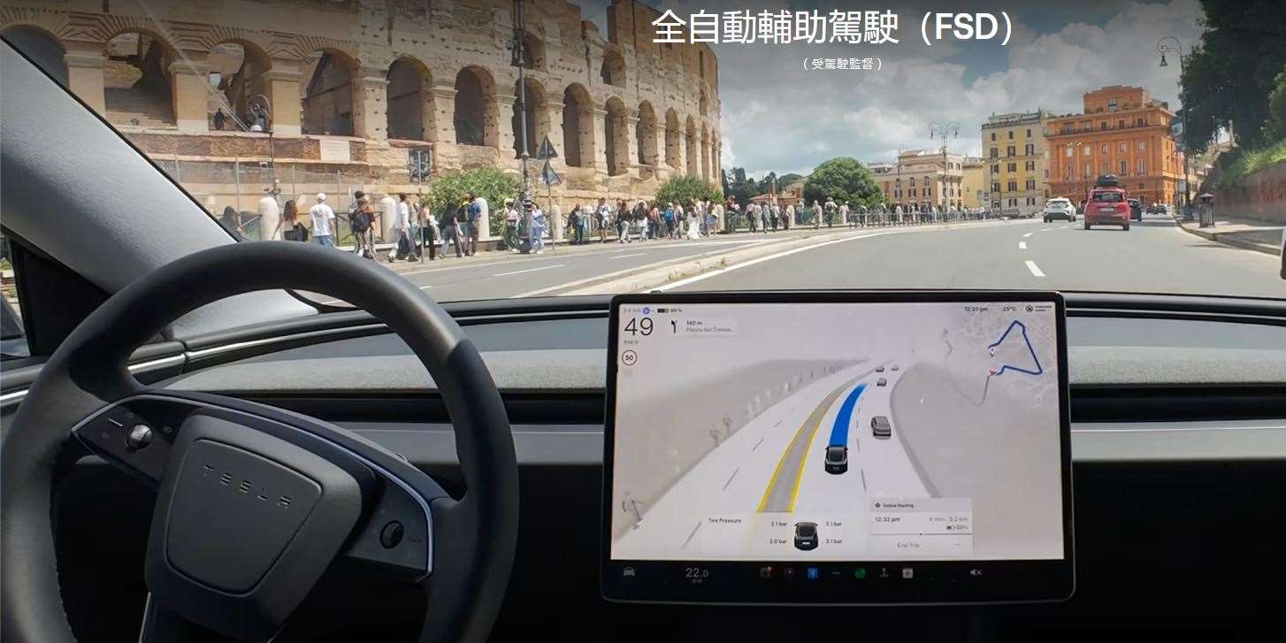 美國國家公路交通安全管理局(NHTSA)9日表示，因接獲50多起交通安全違規報告及多起車禍事件，將對288萬輛搭載全自動輔助駕駛(FSD)系統的特斯拉(Tesla)車輛展開調查。(圖:翻攝自特斯拉(Tesla)官網)