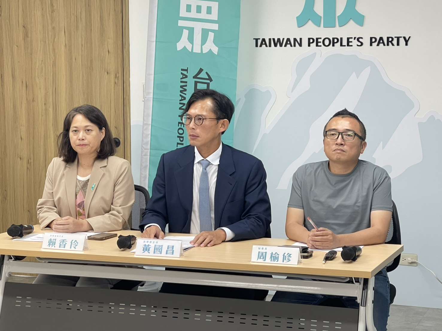 民眾黨1日下午舉行中央委會後記者會。(鄭佑漢 攝)