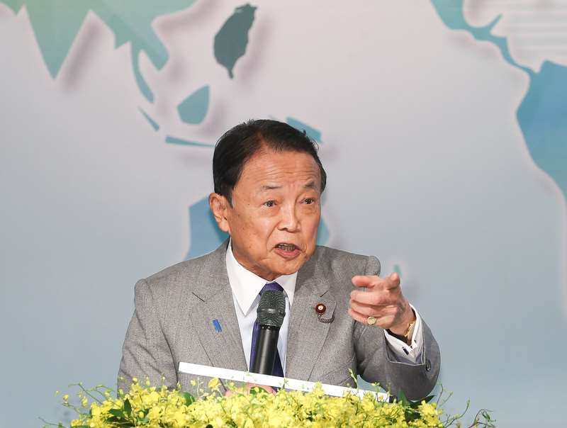 麻生太郎出任自民黨副總裁。 (資料照片)