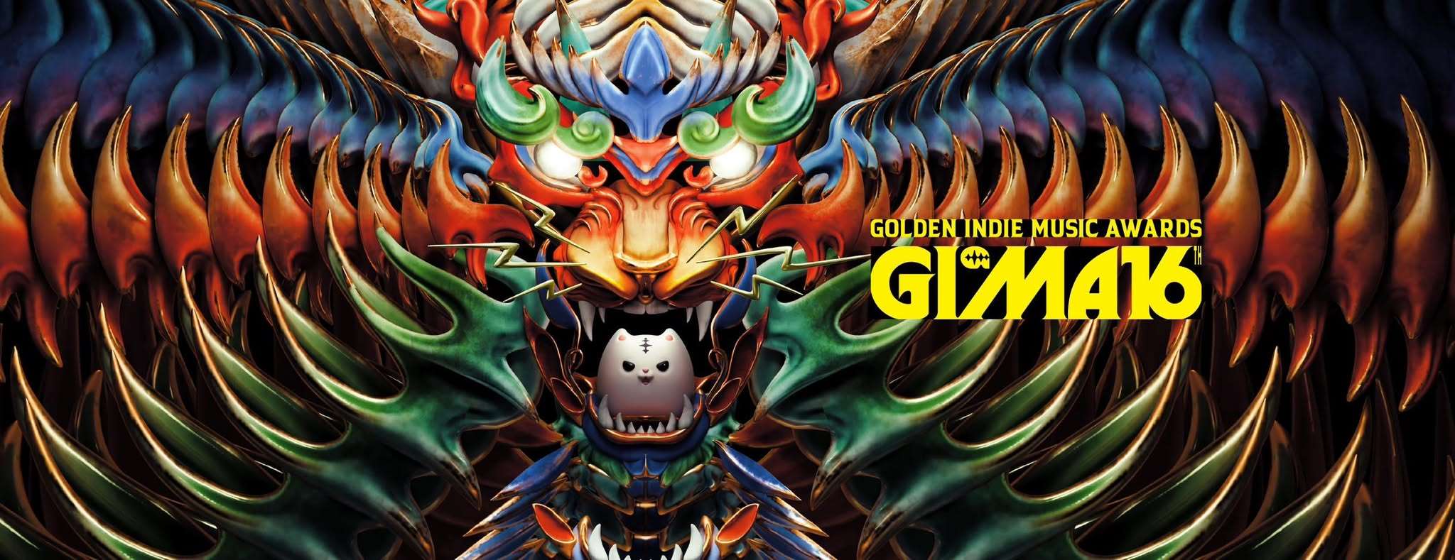 第十六屆金音獎主視覺