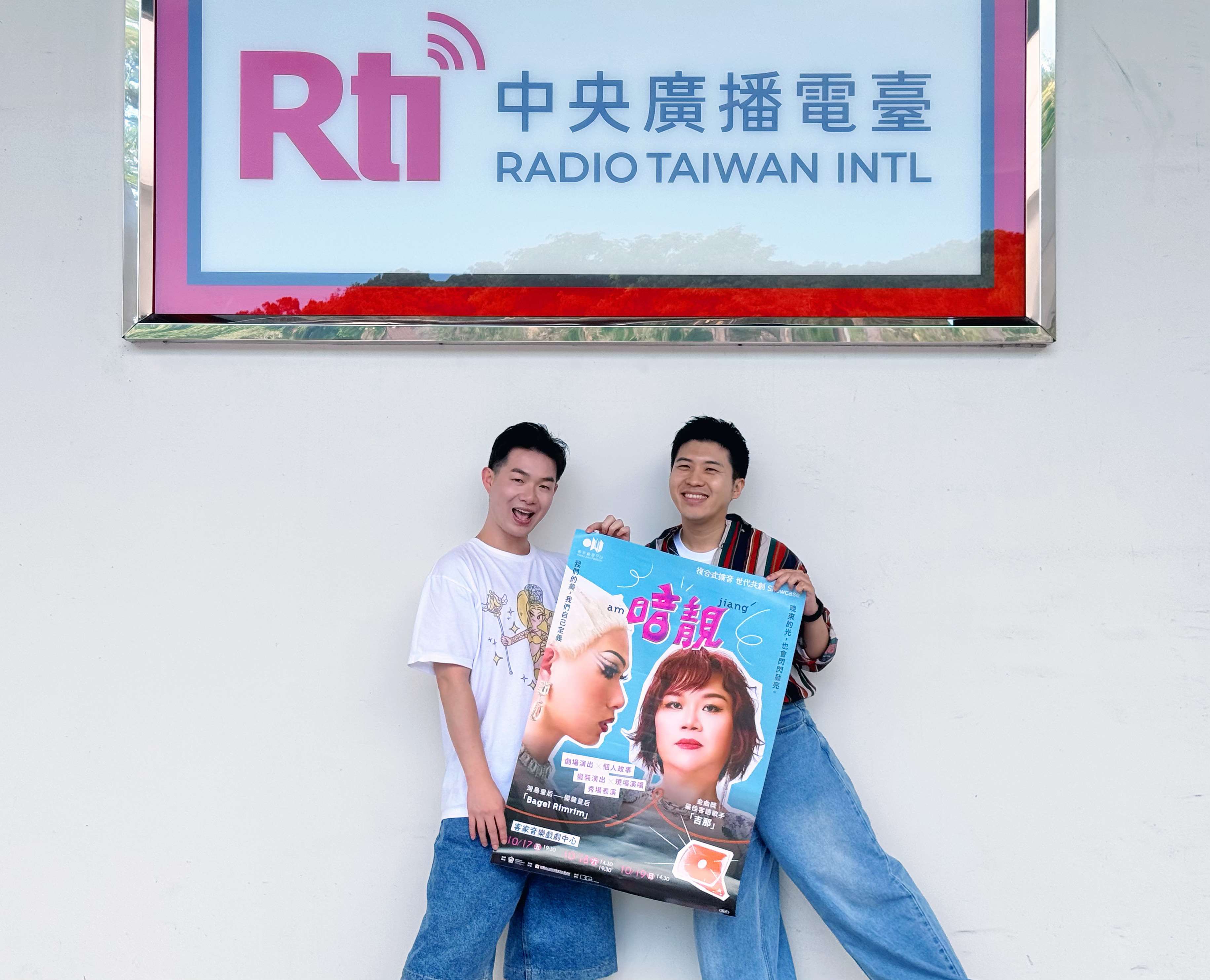 扮裝成自己：皇后的鎧甲，暗靚！ episode artwork