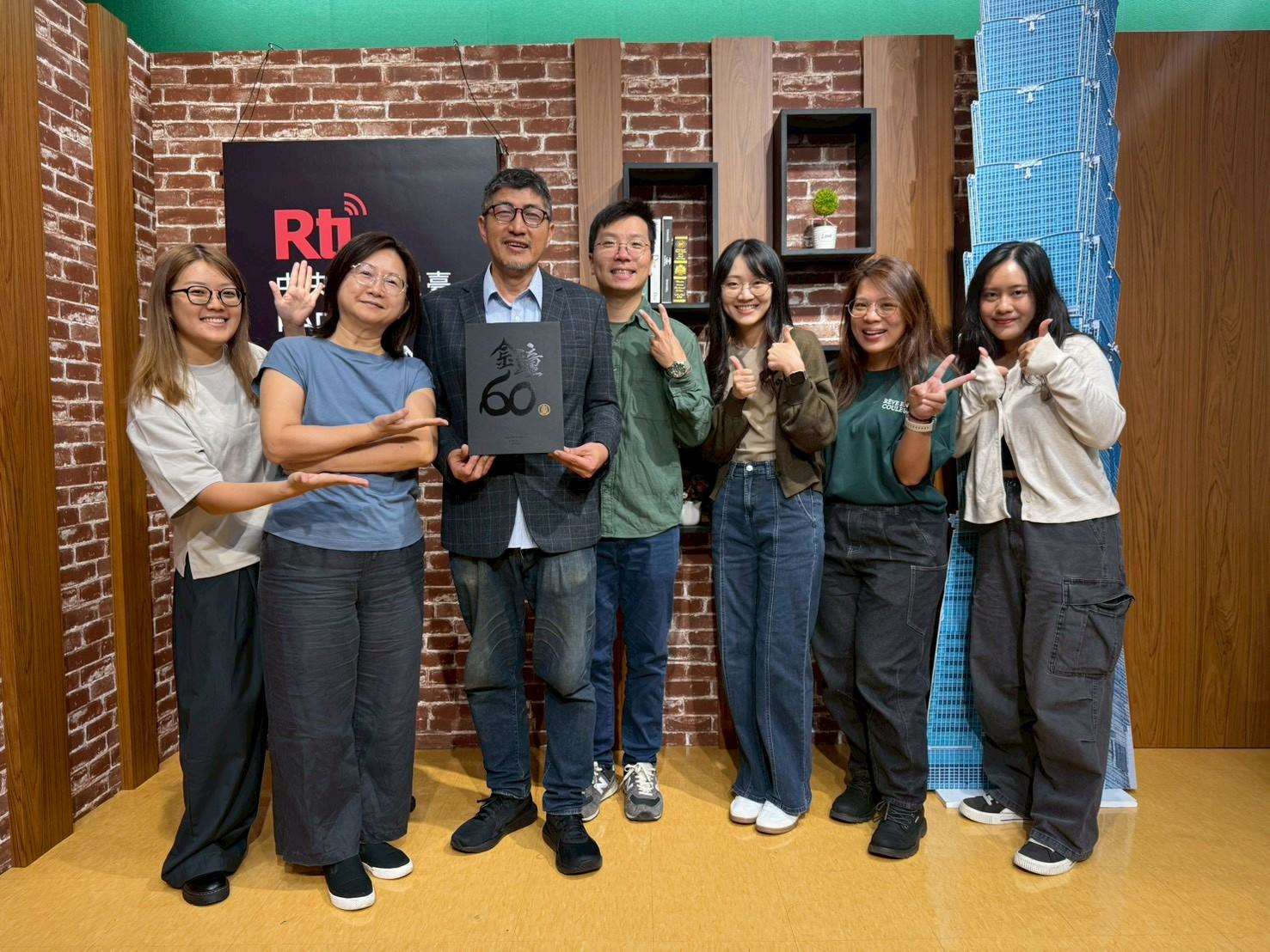 一段不可思議的旅程，台灣心風景，謝謝大家的支持