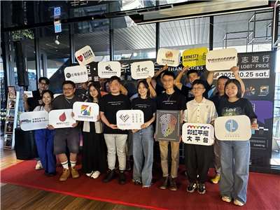 多個團體今天(25日)宣告第23屆台灣同志遊行將於10/25登場，歡迎各界一同參與，一起跨越標籤、理解差異。(楊雨青 攝)
