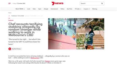 澳洲媒體7NEWS報導，墨爾本中心商業區本月初發生隨機傷人事件，一位台灣籍賴姓女壽司師傅在走路上班途中遭陌生女子持刀刺傷右胸。 (圖擷自7news.com.au)