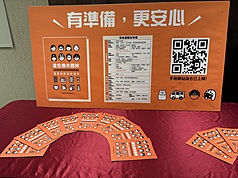 PD
「當危機來臨時：台灣全民安全指引」
國防部今天正式公布新版全民國防手冊「當危機來臨
時：台灣全民安全指引」。
中央社記者吳書緯攝 114年9月16日
