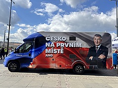 捷克國會大選在10月3日、4日登場。由捷克前總理巴比斯（Andrej Babis）領導的「不滿公民行動黨」（ANO）在民調中領先，被視為可能成為眾議院最大黨。