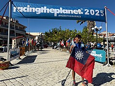 台灣極地超級馬拉松好手陳彥博，5日順利以累積總成績24小時10分52秒，完成「希臘250公里分站賽」，獲得第2名佳績。（極地超馬運動員陳彥博提供）