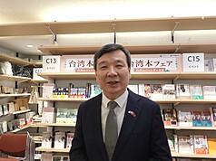 日本執政黨自民黨新任黨主席高市早苗正積極布局黨執行部及新內閣人事，包括可能敦請對台灣極為友好的前防衛大臣木原稔擔任內閣官房長官。駐日代表李逸洋(圖)6日對台媒表示，「台日關係會愈來愈好」。