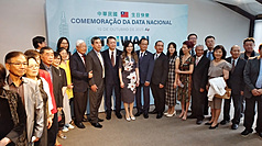 駐聖保羅經濟文化辦事處6日舉行慶祝中華民國114年雙十國慶，僑界代表共襄盛舉。