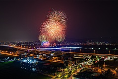 今年的國慶日大家又會怎麽慶祝呢？（圖/取自中央社）