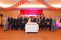 駐斯洛伐克代表處7日舉辦114年國慶酒會，活動吸引逾300位來自斯洛伐克及羅馬尼亞的政要、外交使節、企業領袖與僑界人士出席，彰顯台歐深厚夥伴關係及總合外交成果。
（駐斯洛伐克代表處提供）
