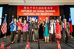 駐西雅圖辦事處9日舉辦國慶酒會，美西北地區各州政要共襄盛舉。
（駐西雅圖辦事處提供）