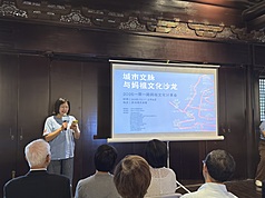 來自台灣的楊妍蓁在上海成立「默空間」，推廣媽祖文化，連3年舉辦「一帶一路媽祖文化分享會」。