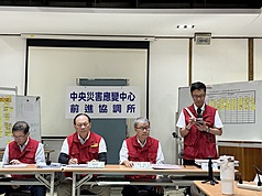 /image/rti/images/listimg/2025/10/small/20251013000072.jpg