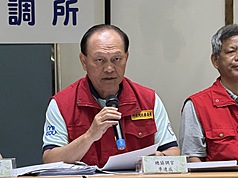 中央前進協調所總指揮官季連成表示，因應即將生成的風神颱風，中央氣象署已經派員進駐，前進協調所將轉型為緊急應變協調所。