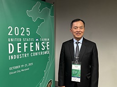 國防部軍備副部長鍾樹明出席年度美台國防工業會議，並於20日下午接受台灣媒體訪問。