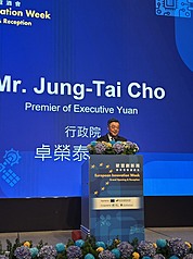 行政院長卓榮泰21日席2025歐盟創新週開幕暨聯誼酒會，盼與歐盟成為堅實盟友、長期合作夥伴。