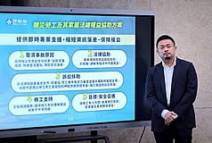 /image/rti/images/listimg/2025/10/small/20251023000133.jpg