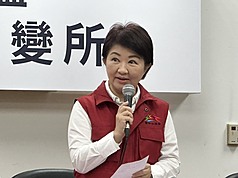 台中市長盧秀燕。