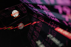 受惠蘋果與亞馬遜財報利多，台積電今天股價攀高至1520元，一度追平歷史最高價。示意圖