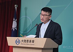 大陸委員會（陸委會）30日下午召開例行記者會，由
副主委兼發言人梁文傑主持。
