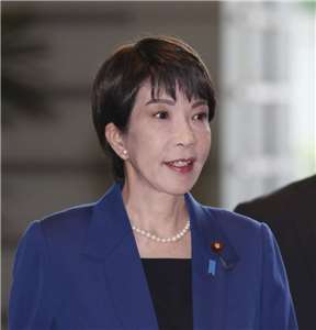 高市早苗 (美聯社／達志影像)