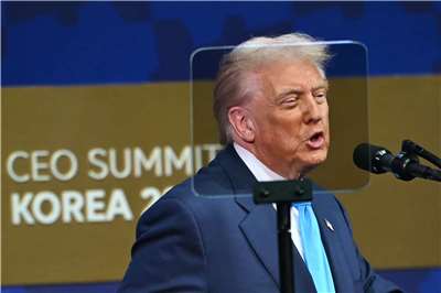 美國總統川普29日在慶州APEC企業領袖高峰會發表演說。
