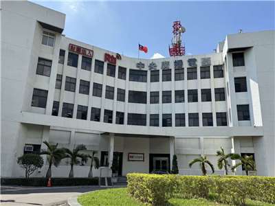 中央廣播電台發布聲明，全力配合檢警調偵辦官網遭入侵案。(Rti資料照)