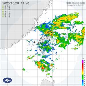 氣象署20日表示，東北季風及颱風風神外圍環流影響，台北市及新北市有局部豪雨或大豪雨，預計午後啟動較大規模或較劇烈豪雨事件加強作業。(翻攝氣象署官網)