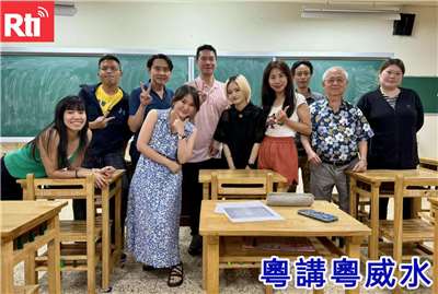 粵語老師阿鈞與學生合影