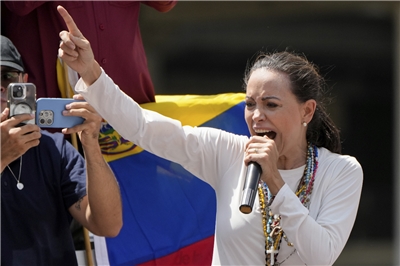 委內瑞拉反對派領袖馬查多女士(Maria Corina Machado)。資料照。