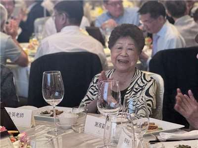 被譽為「台灣金融教母」的遠東商銀董事長侯金英。（台灣金融暨銀行學會提供/中央社）