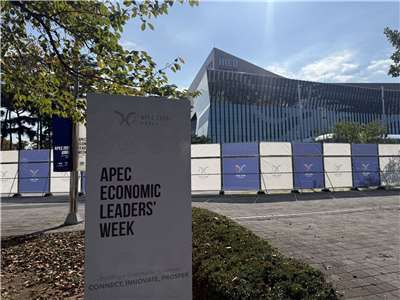 2025韓國慶州APEC(亞太經濟合作會議)雙部長會議今天(30日)落幕。(資料照/謝佳興 攝)