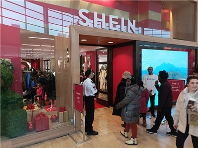中國快時尚SHEIN將進駐法國BHV百貨，卻引發大規模反對聲浪，甚至有品牌已經決定離開BHV百貨。(圖：維基百科)